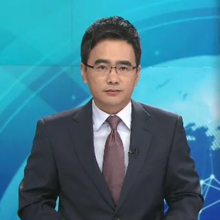 박유한 공동대표